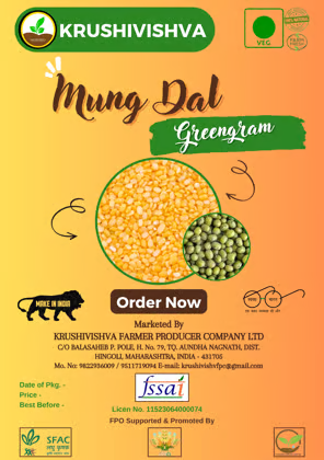 Krushivishva mung dal