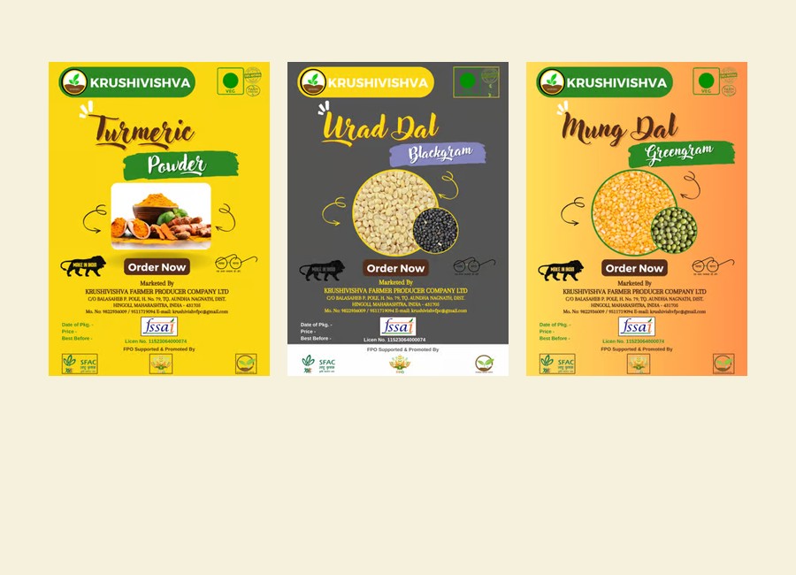 Krushivishva products for household and trade enquiries